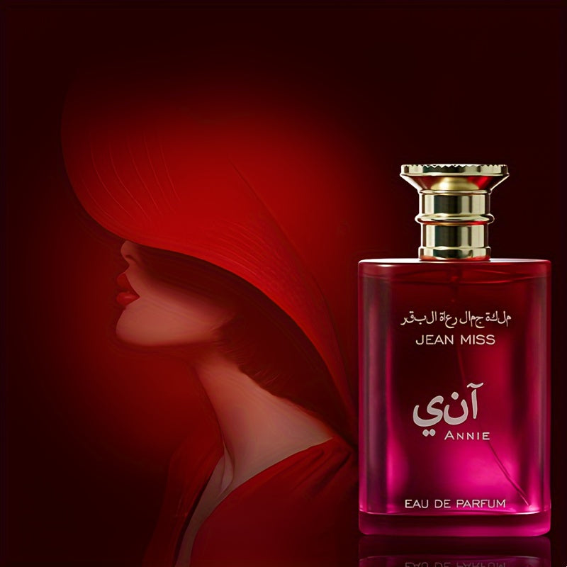 100ml Long-Lasting Fruity Eau De Parfum for Women - Refreshing, Perfect for Dating and Daily Life, Bisphenol A Free, Ideal Gift for Her on Eid and Special Occasions