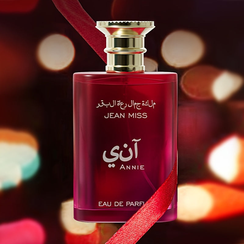 100ml Long-Lasting Fruity Eau De Parfum for Women - Refreshing, Perfect for Dating and Daily Life, Bisphenol A Free, Ideal Gift for Her on Eid and Special Occasions