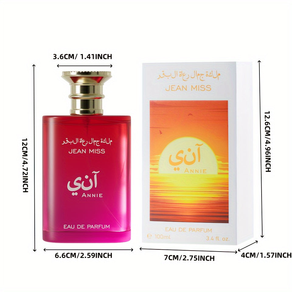 100ml Long-Lasting Fruity Eau De Parfum for Women - Refreshing, Perfect for Dating and Daily Life, Bisphenol A Free, Ideal Gift for Her on Eid and Special Occasions