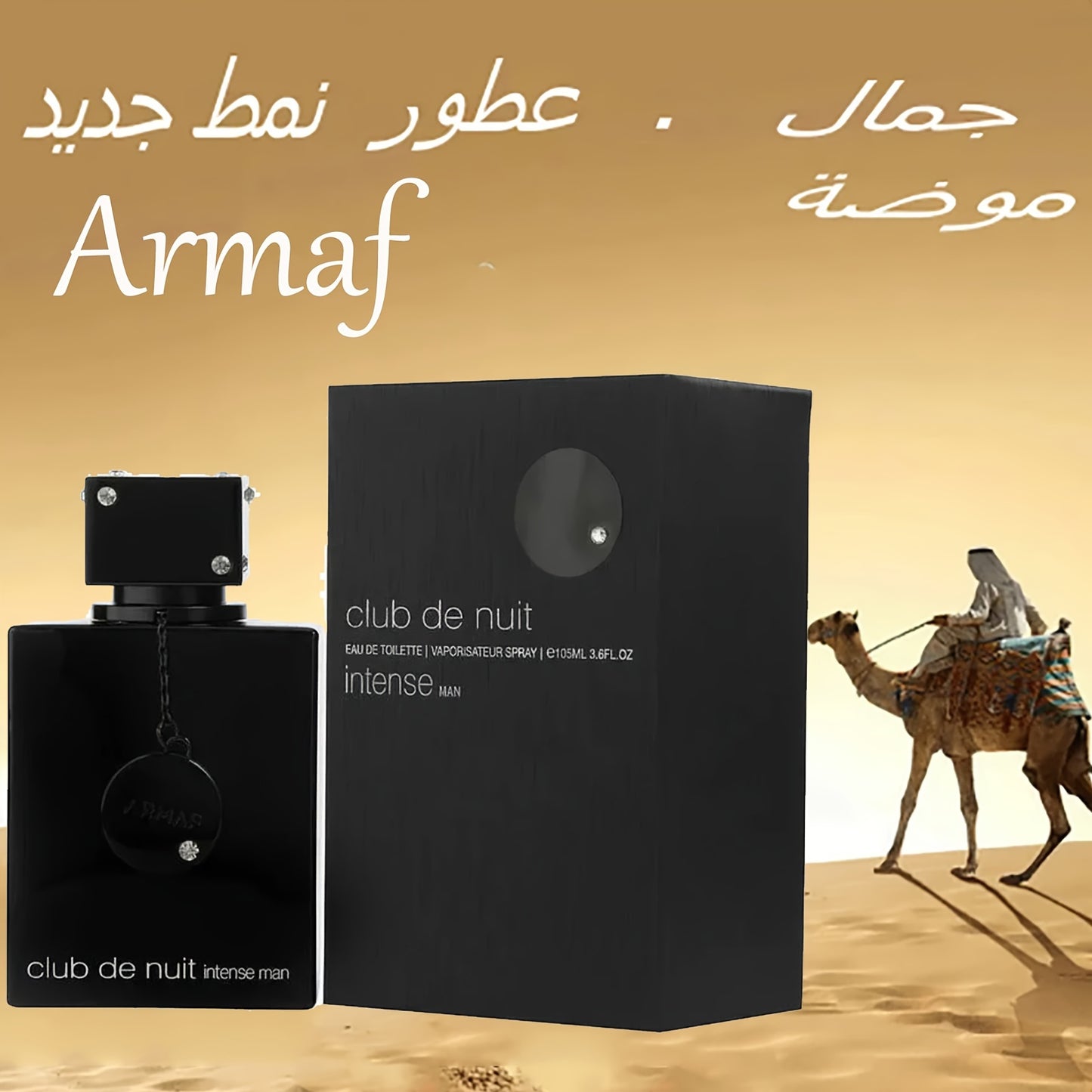 Club De Nuit Intense By Armaf Eau De Parfum Spray/ Showing The Male Calm Atmosphere, Long Lasting Perfume For Women, Refreshing Sandalwood Scent - Eau Cologne Gift For Husband, 3.6 Fl.Oz