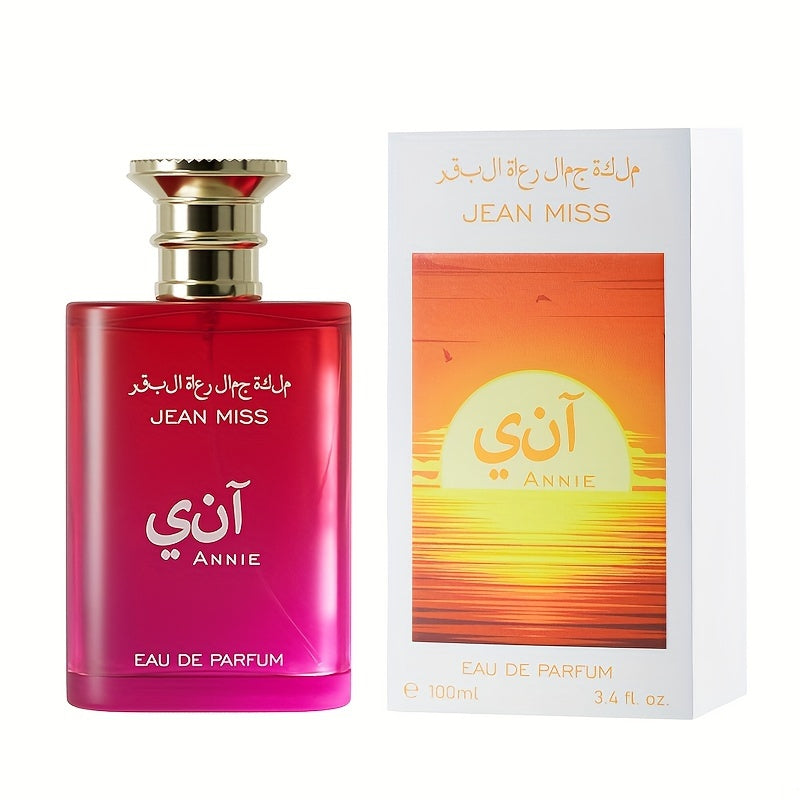100ml Long-Lasting Fruity Eau De Parfum for Women - Refreshing, Perfect for Dating and Daily Life, Bisphenol A Free, Ideal Gift for Her on Eid and Special Occasions