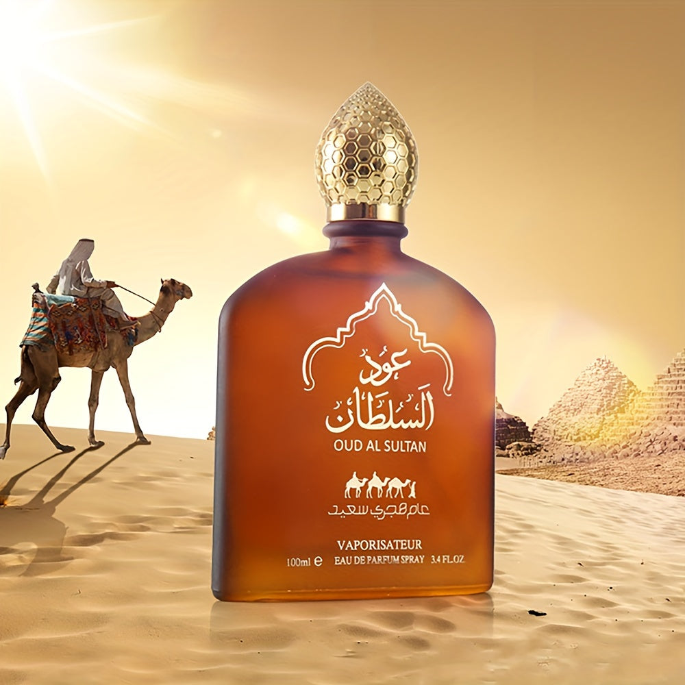 100ml Phthalate-Free Eau De Parfum for Women - Refreshing Long-Lasting Floral & Fruity Scent with Vanilla Notes - Perfect for Dating, Daily Life, and as a Christmas Gift or Eid Present