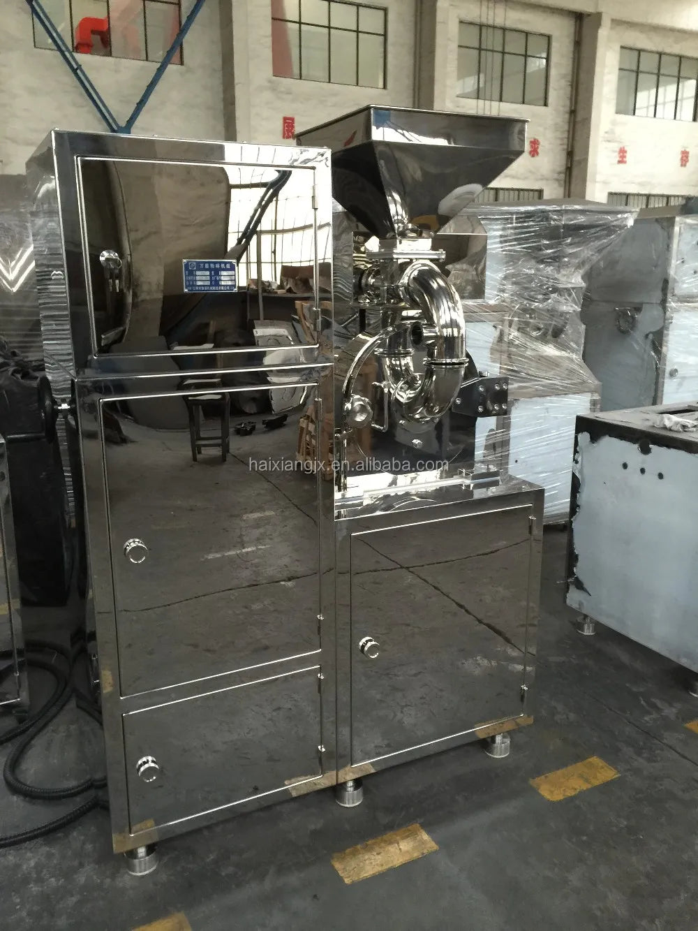 Tumeric Powder Fize Mill