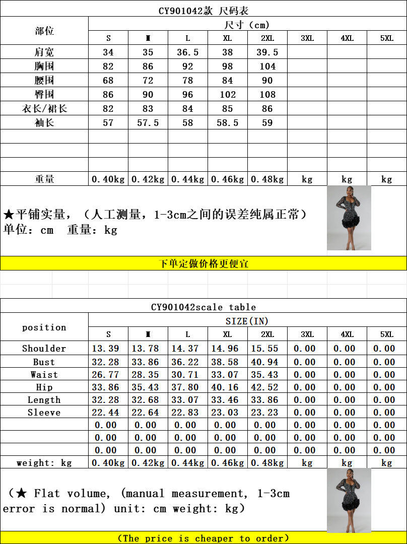 Women Dress Diamonds Splice Ruffles Mini Dresses Square Collar Full Sleeve Slim Fit Sold Evening Party Vestidos Elegant Ladies