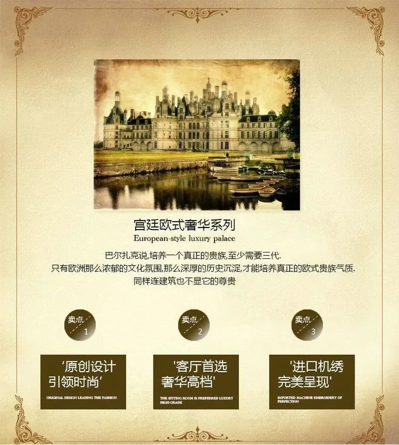 Rod Valance Curtain Door Blinds Window Golden Design Sheer Tulle Draperies Blackout Gold Super Luxury Curtains For Living Room