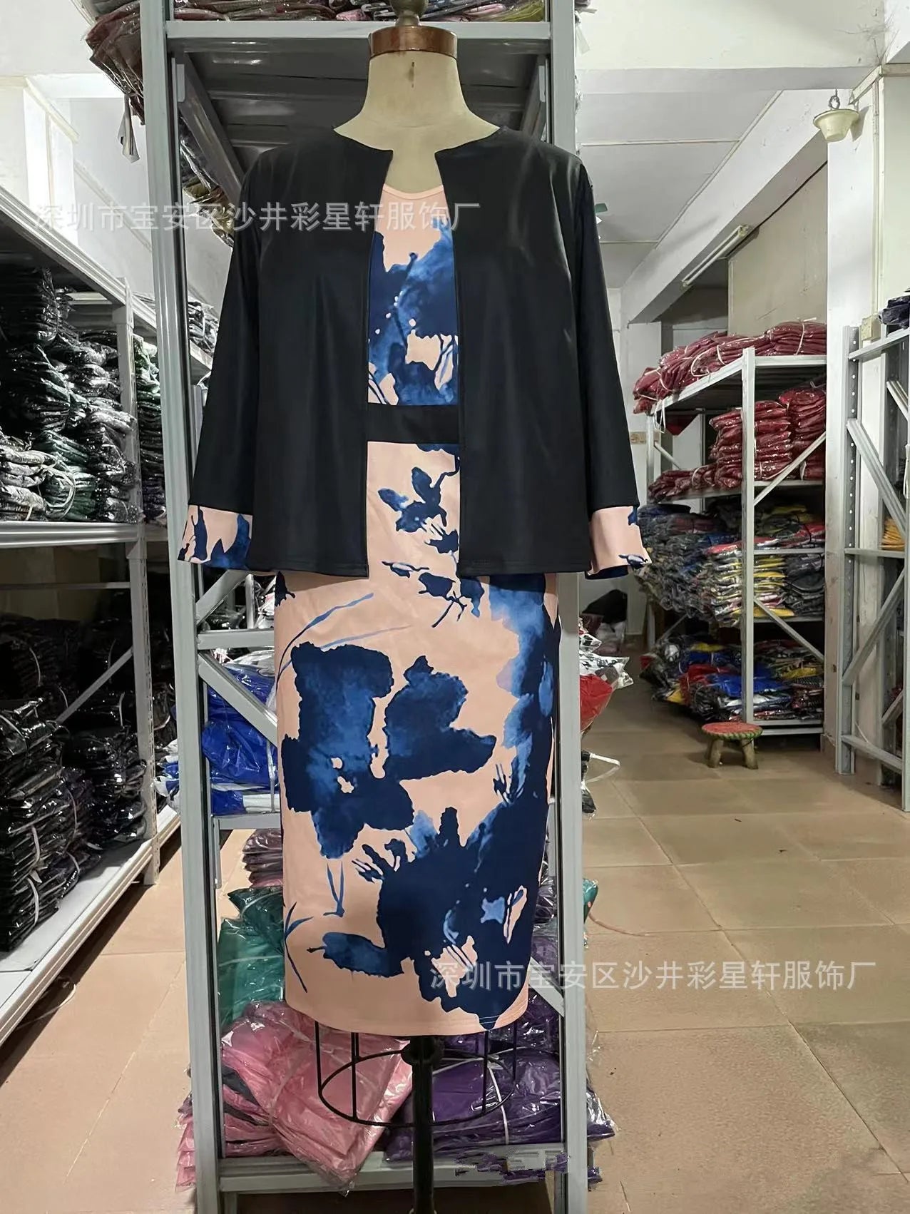 New Women Dress Sets Elegant Print Floral Higt Waist Wrapped Hip Dress and Solid Color Cardigan Tops 2 PCS Suit Office Lady Sets