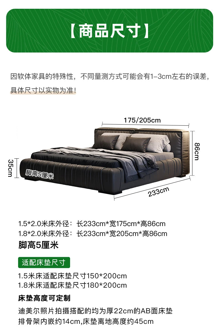 Loft Multifunctional Bed Storage Modern Massage Headboards Children King Size Cheap Bed Princess Cama Solteiro Patio Furniture