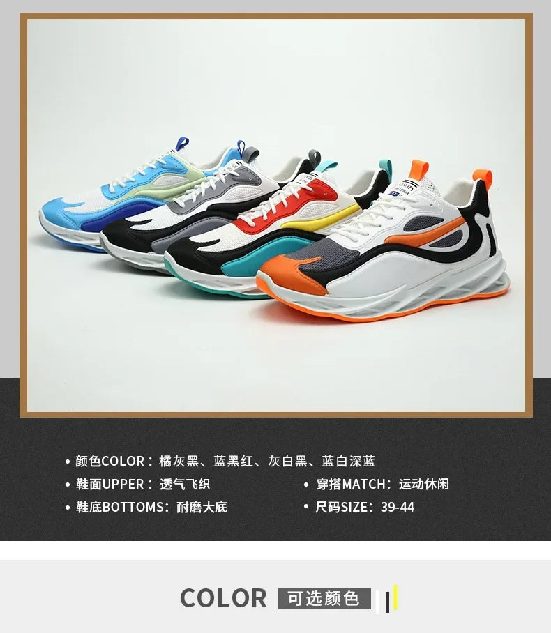New Trendy Men's Sports Shoes Cushion Running Sneakers Outdoor Leisure Walking Jogging Trainers Soft Sole Breathable Footwear