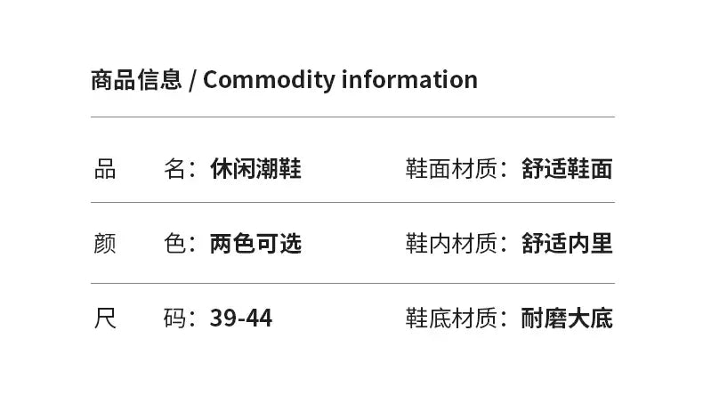 Sneakers Shoes Man Flat Bottomed Sports Shock-absorbing Comfortable Lace Up Summer Training Soft Soled Outdoor Running Shoes