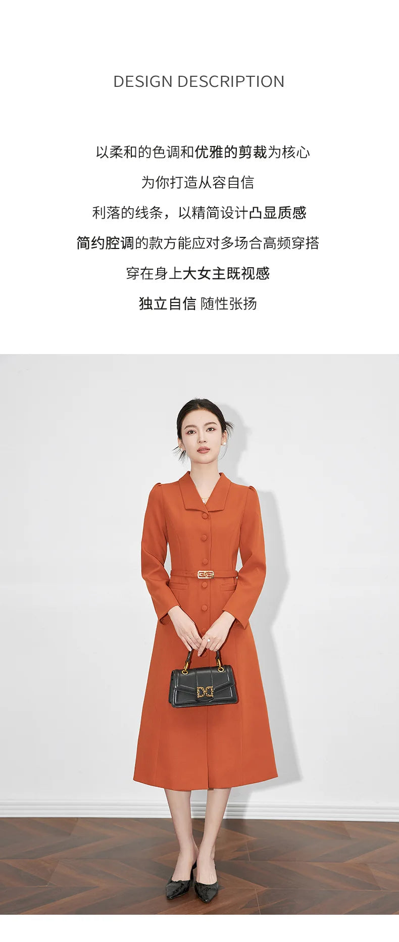 Dresses For Women 2024 Luxury Brand Autumn Long Dress Women's Turn-down Collar Sleeves Single Breasted Sashes Office Lady