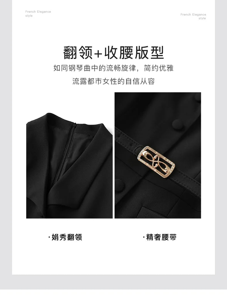 Dresses For Women 2024 Luxury Brand Autumn Long Dress Women's Turn-down Collar Sleeves Single Breasted Sashes Office Lady