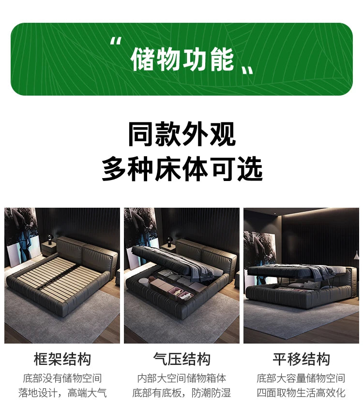 Loft Multifunctional Bed Storage Modern Massage Headboards Children King Size Cheap Bed Princess Cama Solteiro Patio Furniture