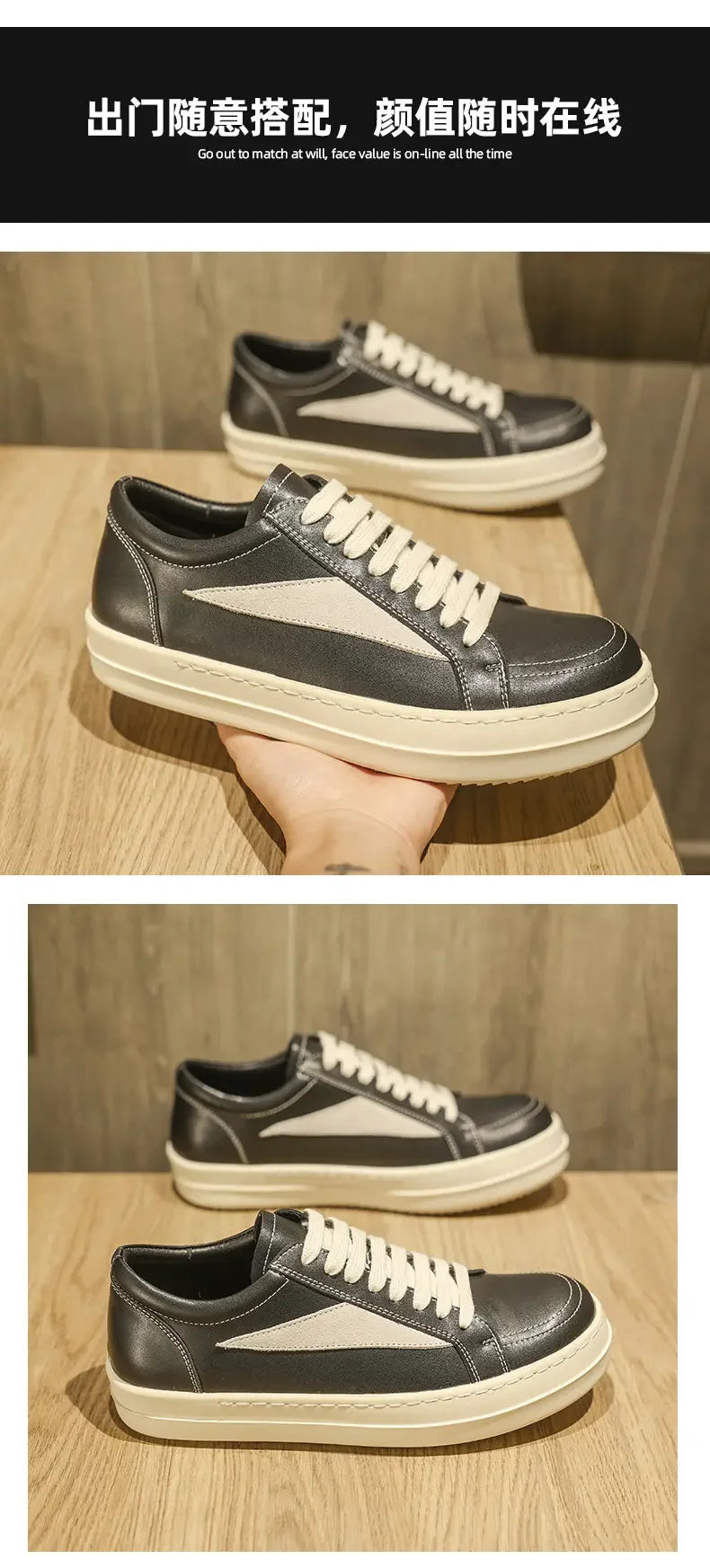 Shoes Leather Platform Sports Casual Shoes Black and White Retro Chalkboard Shoes Men's Boots Outdoor 2025 New Men's Shoes