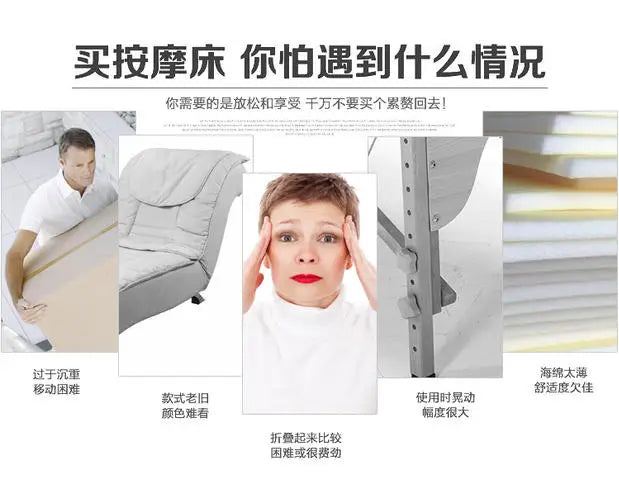 Professional Massage Bed Stretchers Aesthetics Portable Spa Taser Gun Beautician Bed Aesthetic Mesa De Cama Lash Beds Furniture