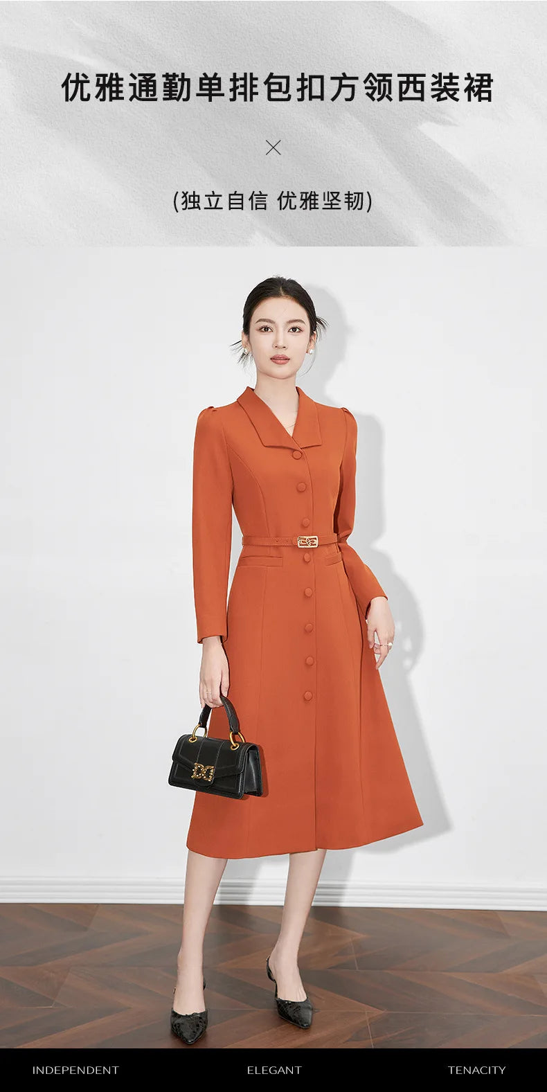 Dresses For Women 2024 Luxury Brand Autumn Long Dress Women's Turn-down Collar Sleeves Single Breasted Sashes Office Lady