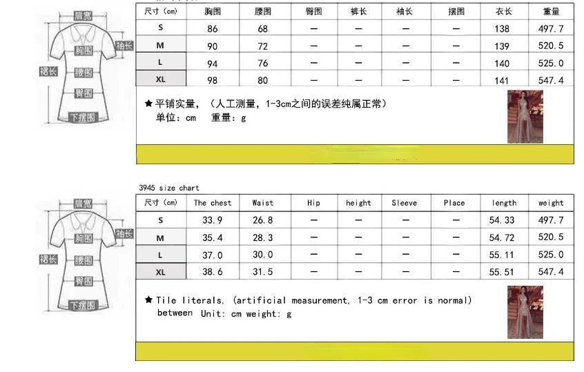 Wedding Party Dress Female Evening Elegant Sexy Deep V Neck Strap Sleeveless Sequined Long Maxi Dresses for Women 2024