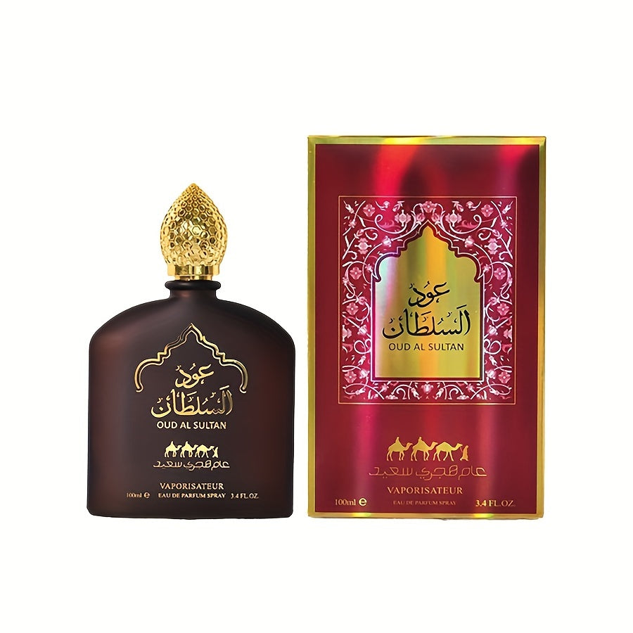 100ml Phthalate-Free Eau De Parfum for Women - Refreshing Long-Lasting Floral & Fruity Scent with Vanilla Notes - Perfect for Dating, Daily Life, and as a Christmas Gift or Eid Present