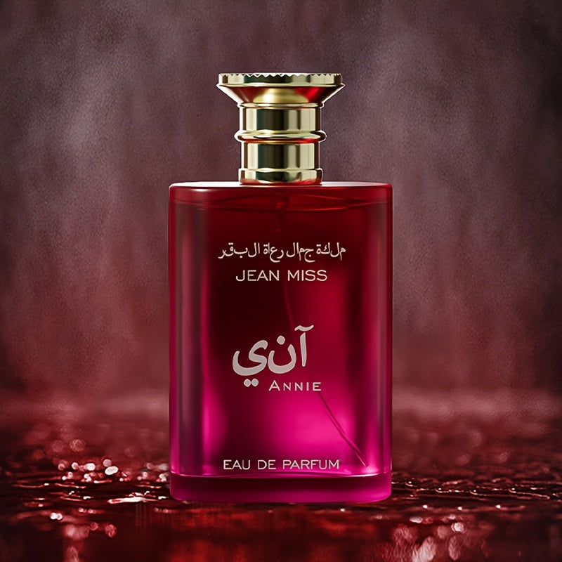 100ml Long-Lasting Fruity Eau De Parfum for Women - Refreshing, Perfect for Dating and Daily Life, Bisphenol A Free, Ideal Gift for Her on Eid and Special Occasions