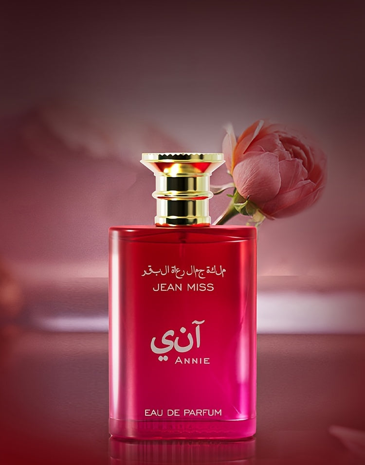 100ml Long-Lasting Fruity Eau De Parfum for Women - Refreshing, Perfect for Dating and Daily Life, Bisphenol A Free, Ideal Gift for Her on Eid and Special Occasions