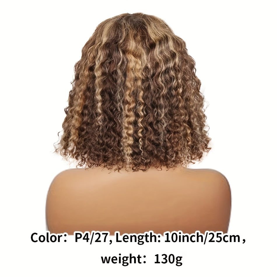 13x4 Brazilian Remy Human Hair Curly Bob Wig - Glamorous Blonde & Brown Highlights, Luscious Deep Waves, Secure Lace Front, For Everyday Elegance - 10-16inch Length, 150% Density