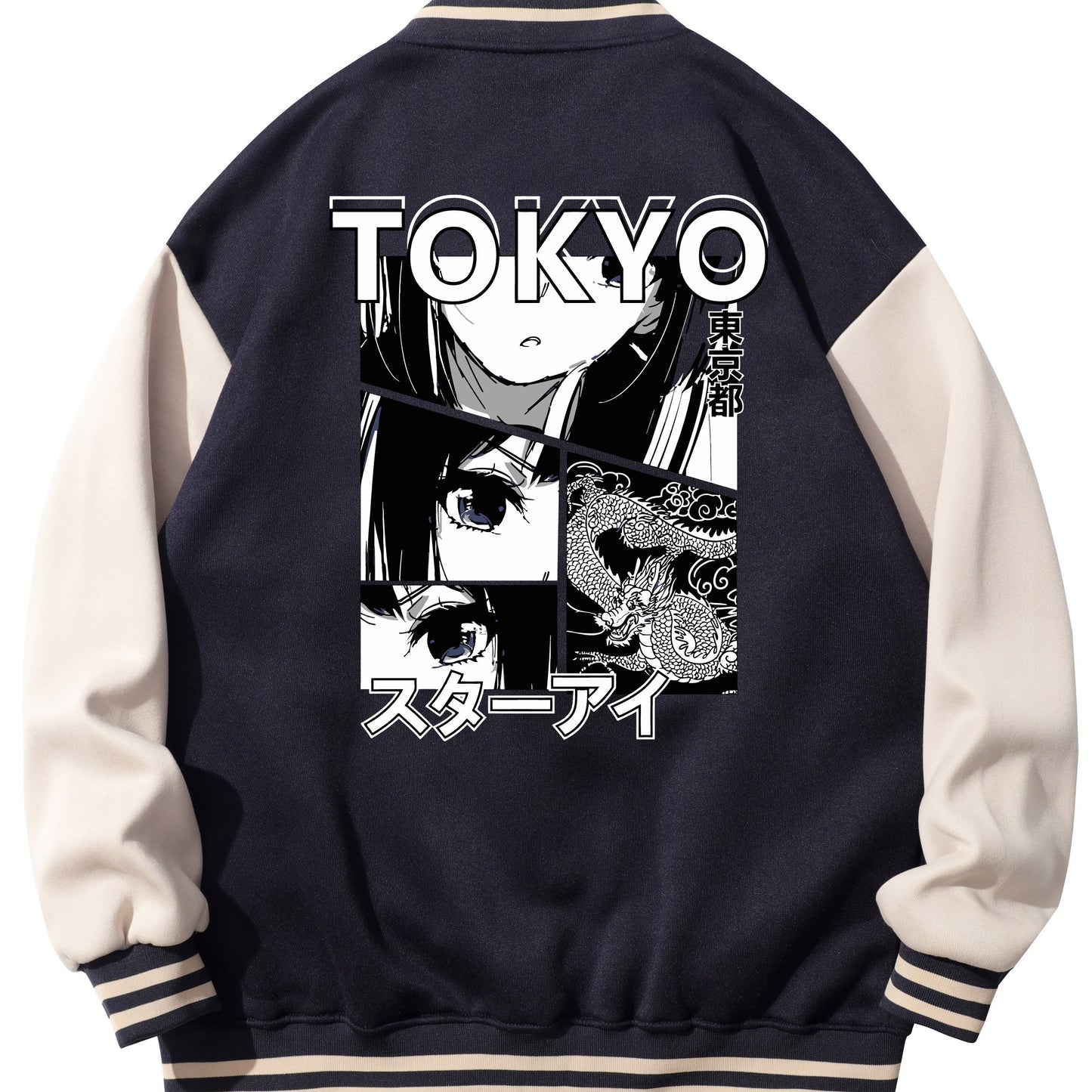 Men's Anime Portrait Embroidered Varsity Jacket - Casual Color Block Button Up for Spring and Fall Baseball and School