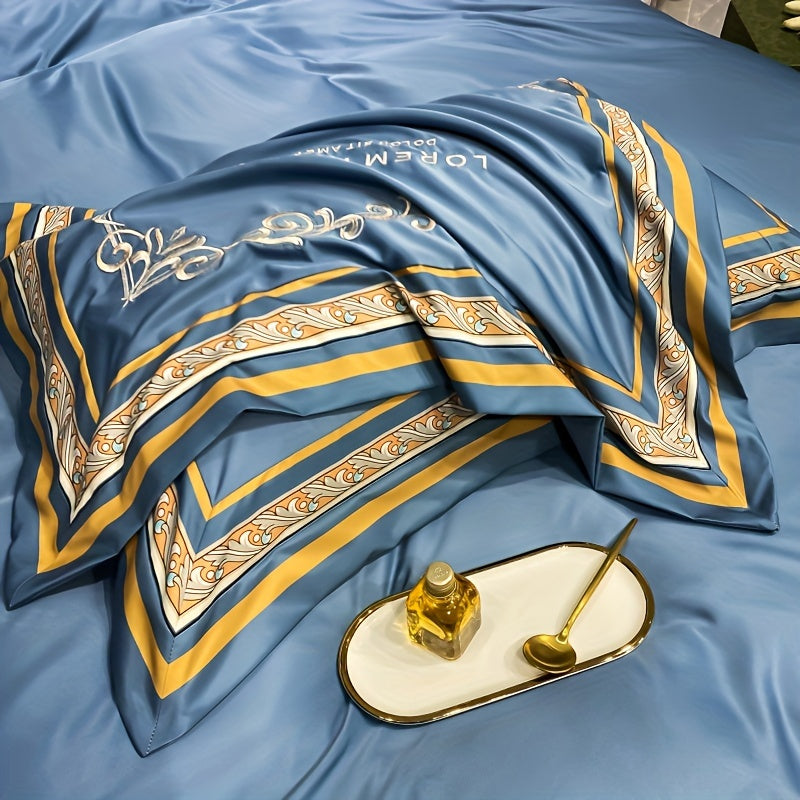 Luxurious European-style Brushed Four-piece Set Of Bedding For Autumn And Winter, With A Palace-style Duvet Cover, Bed Sheet, And Pillowcases.