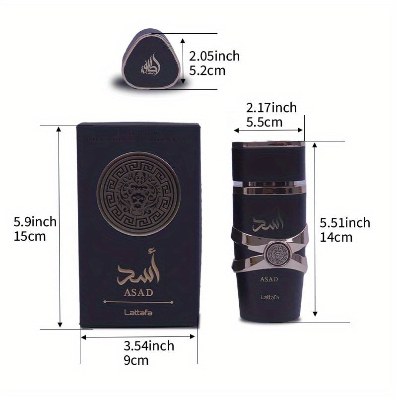 Men's Eau De Parfum Gift Set - Includes 3.4 Oz/ 100 Ml Bottles Of Moi, Tous, And Asad 2024