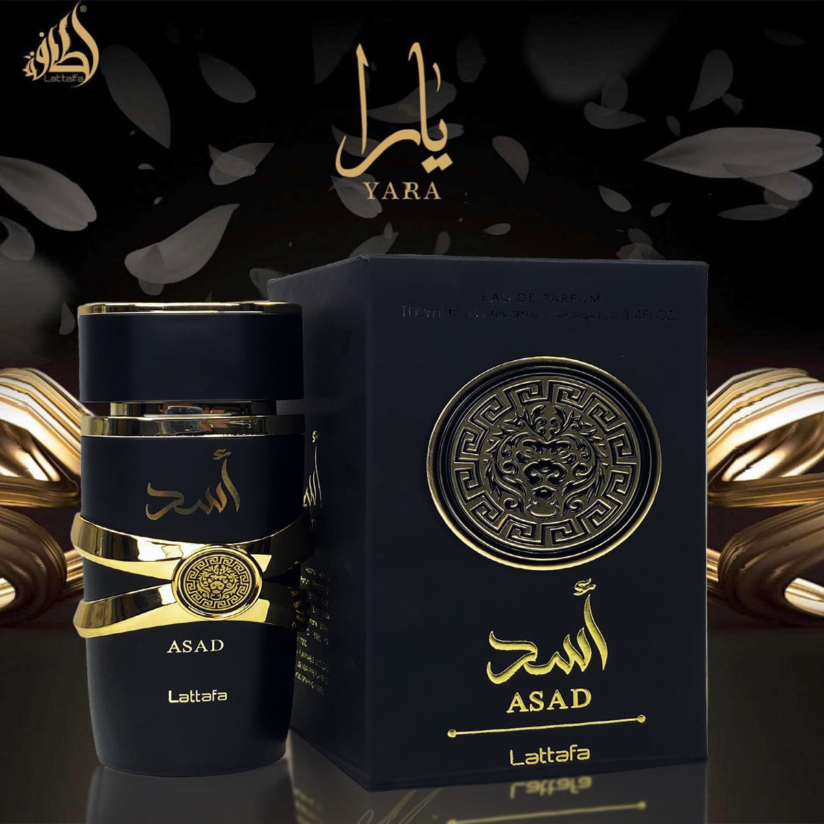 Men's Eau De Parfum Gift Set - Includes 3.4 Oz/ 100 Ml Bottles Of Moi, Tous, And Asad 2024