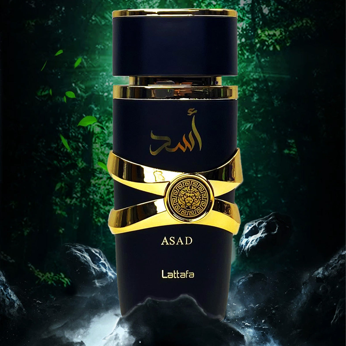 Men's Eau De Parfum Gift Set - Includes 3.4 Oz/ 100 Ml Bottles Of Moi, Tous, And Asad 2024