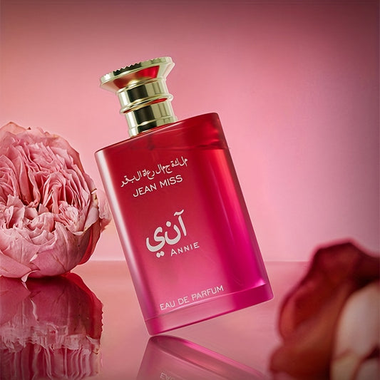 100ml Long-Lasting Fruity Eau De Parfum for Women - Refreshing, Perfect for Dating and Daily Life, Bisphenol A Free, Ideal Gift for Her on Eid and Special Occasions