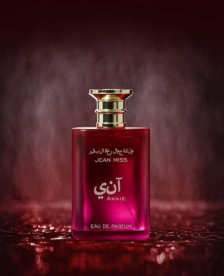 100ml Long-Lasting Fruity Eau De Parfum for Women - Refreshing, Perfect for Dating and Daily Life, Bisphenol A Free, Ideal Gift for Her on Eid and Special Occasions