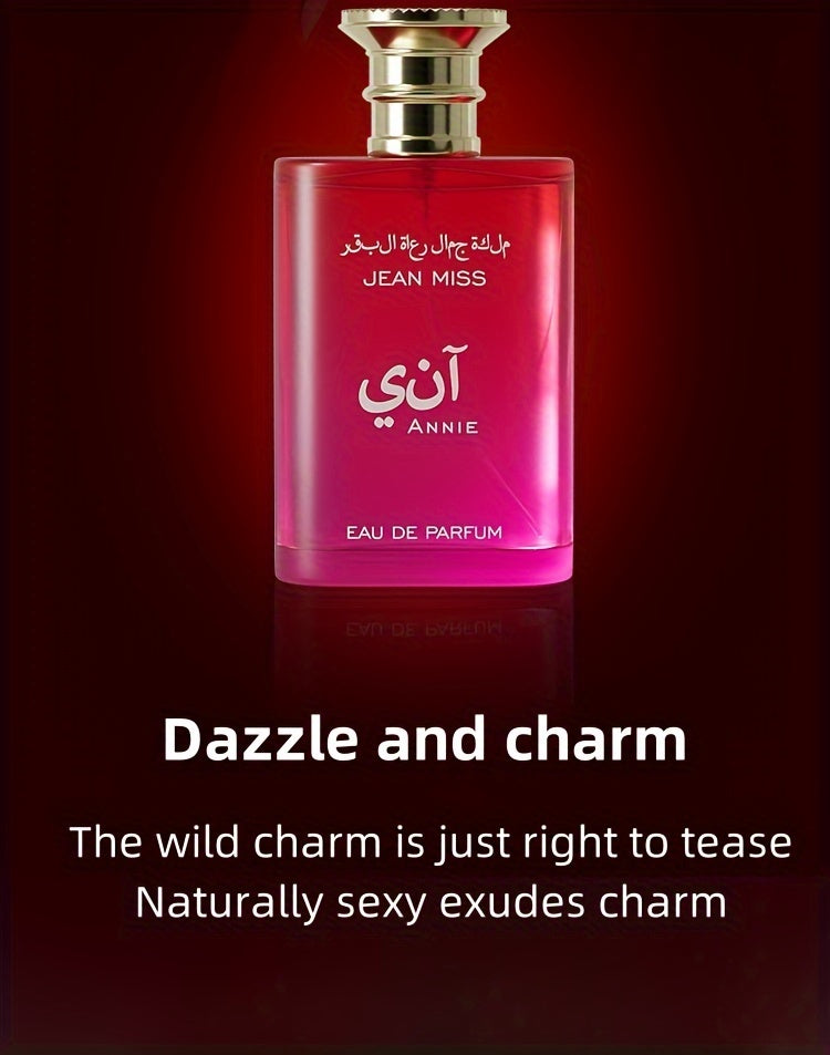 100ml Long-Lasting Fruity Eau De Parfum for Women - Refreshing, Perfect for Dating and Daily Life, Bisphenol A Free, Ideal Gift for Her on Eid and Special Occasions