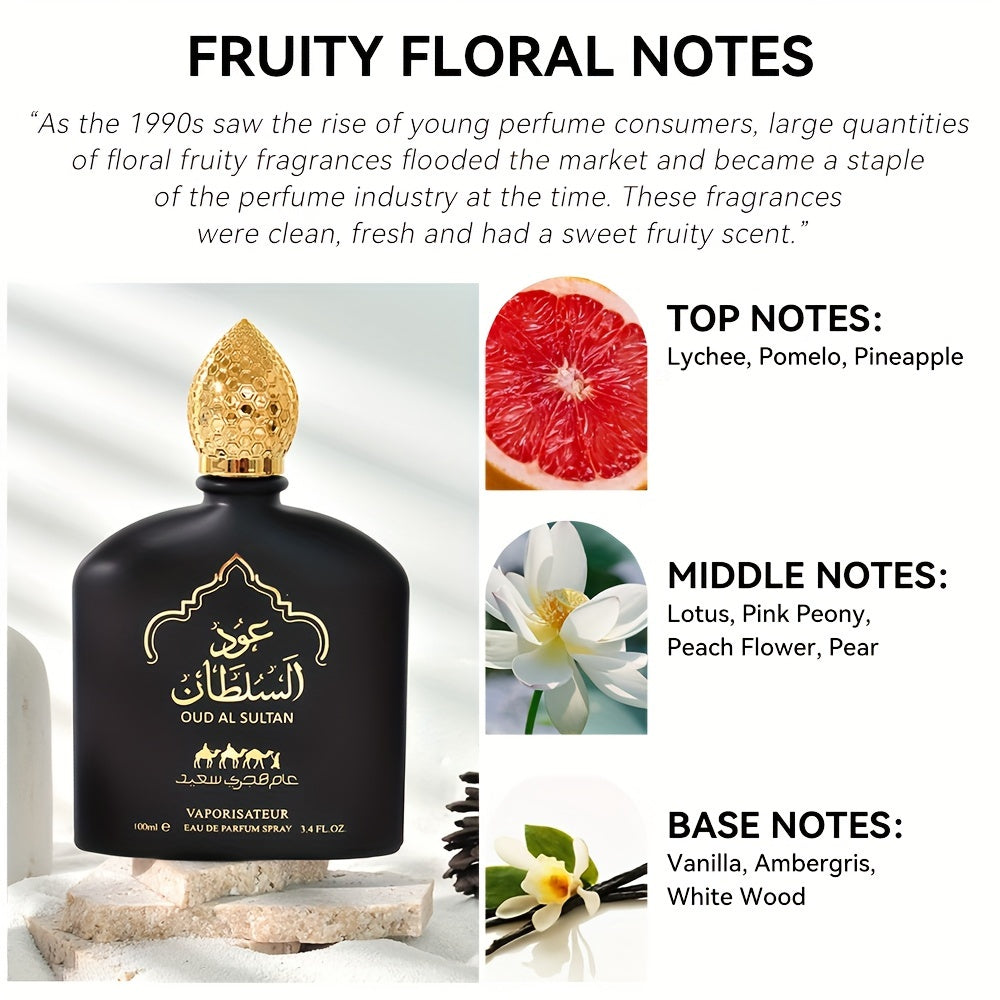 100ml Phthalate-Free Eau De Parfum for Women - Refreshing Long-Lasting Floral & Fruity Scent with Vanilla Notes - Perfect for Dating, Daily Life, and as a Christmas Gift or Eid Present
