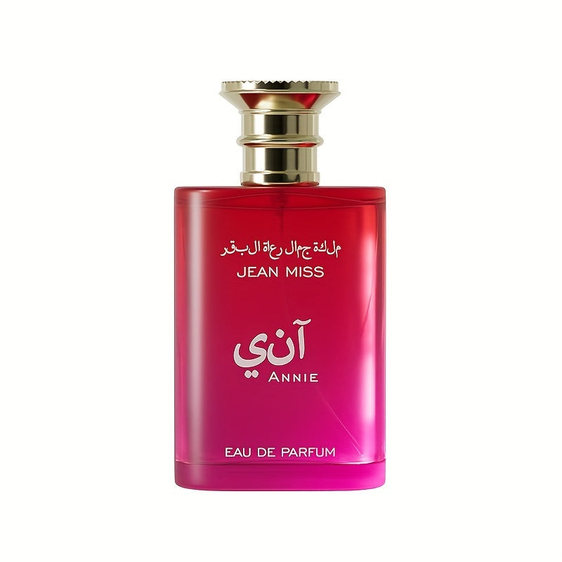 100ml Long-Lasting Fruity Eau De Parfum for Women - Refreshing, Perfect for Dating and Daily Life, Bisphenol A Free, Ideal Gift for Her on Eid and Special Occasions
