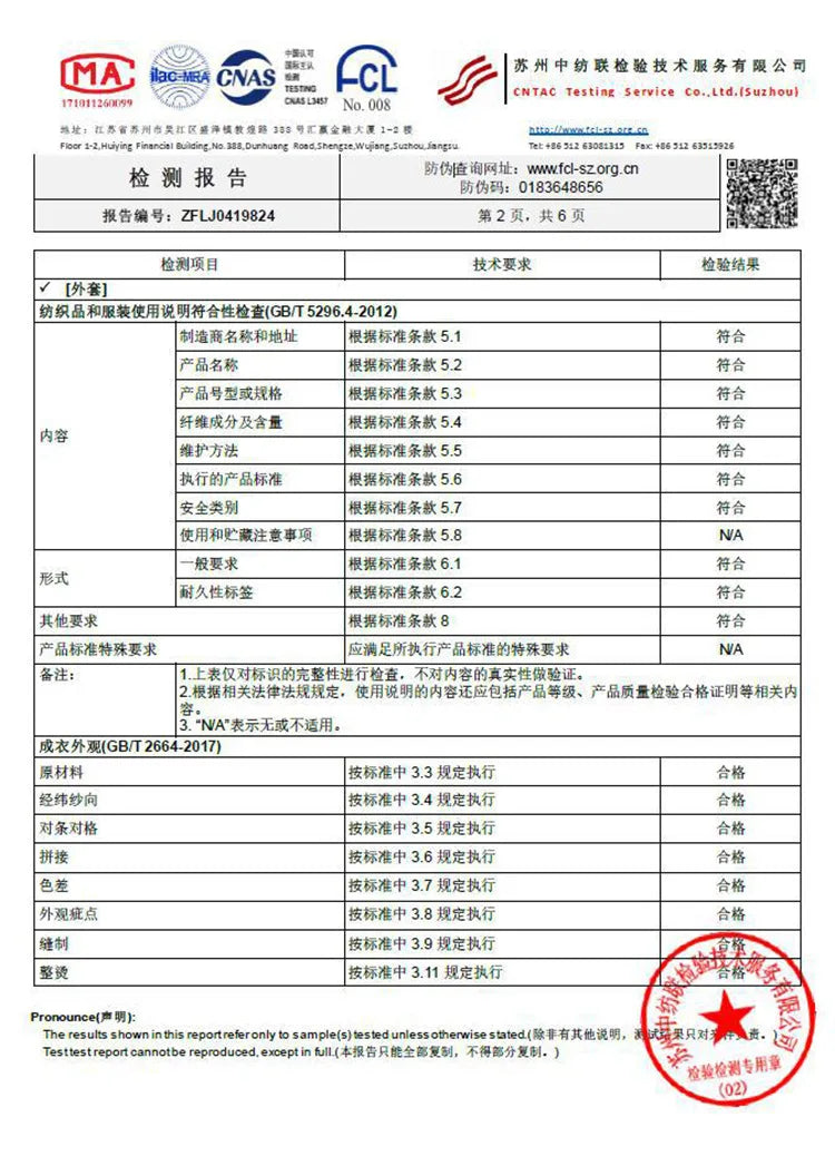 Flower Boys White Baptism Suit Kids Jakcet Vest Pants 3PCS Formal Wedding Dress Children Birhtday Photograph Performance Costume