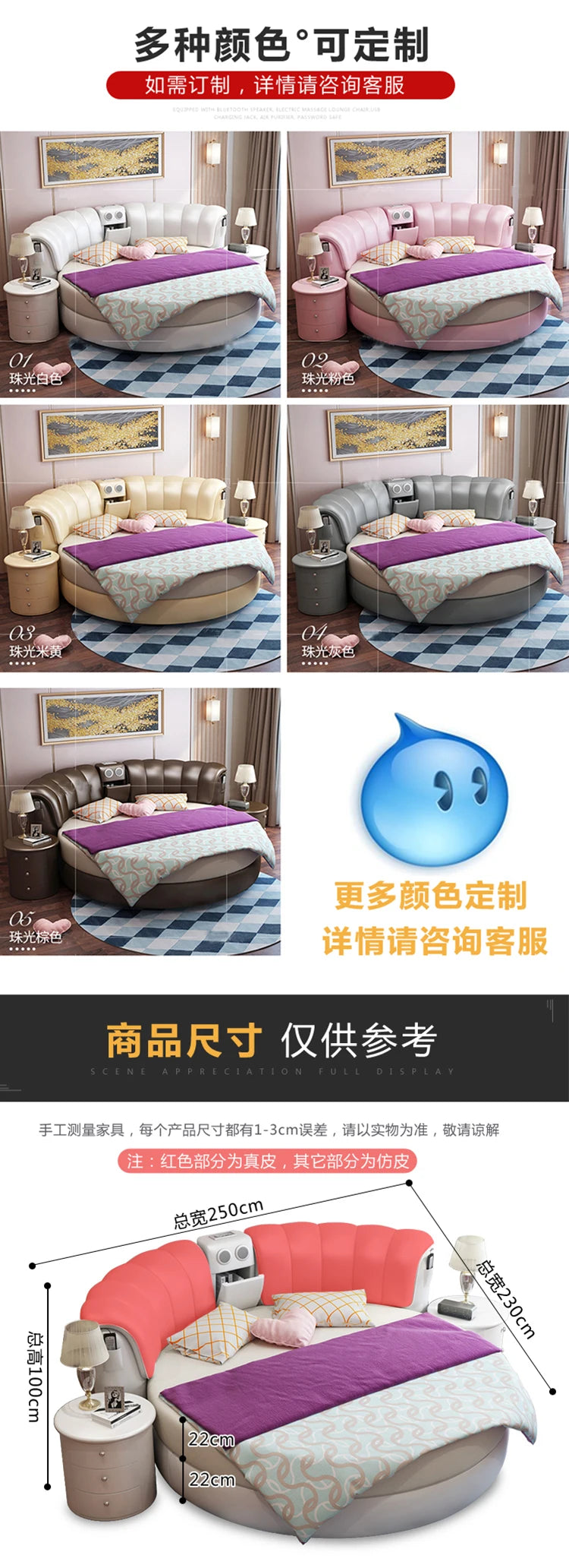 Smart bed frame camas bedroom set furniture кровать двуспальная lit beds round massage  genuine leather bed  + 2 night stands