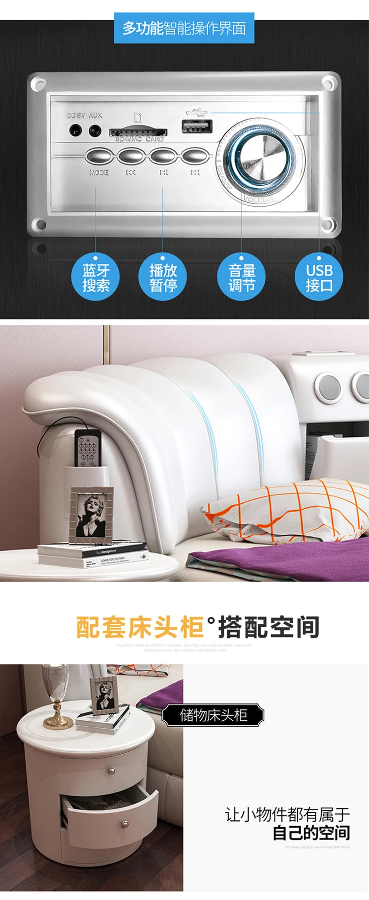 Smart bed frame camas bedroom set furniture кровать двуспальная lit beds round massage  genuine leather bed  + 2 night stands