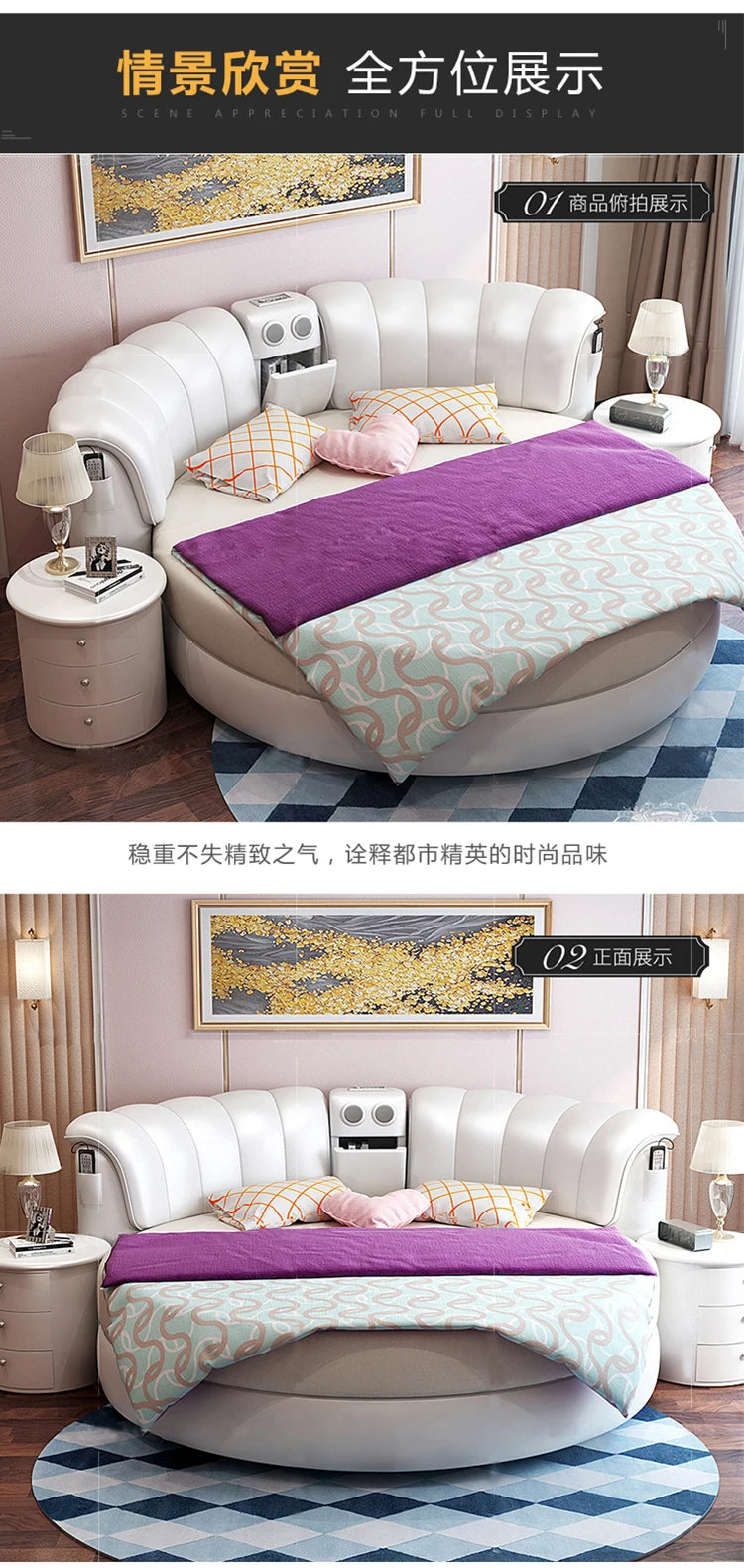 Smart bed frame camas bedroom set furniture кровать двуспальная lit beds round massage  genuine leather bed  + 2 night stands