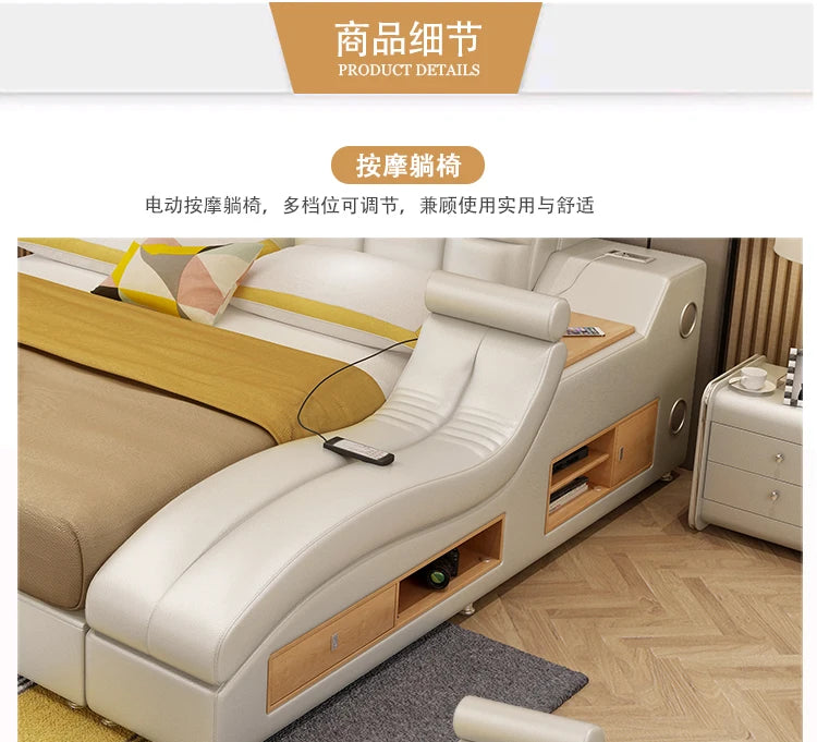 Genuine Leather multifunctional massage bed frame modern Nordic camas ultimate bed кровать двуспальная lit beds سرير  muebles de