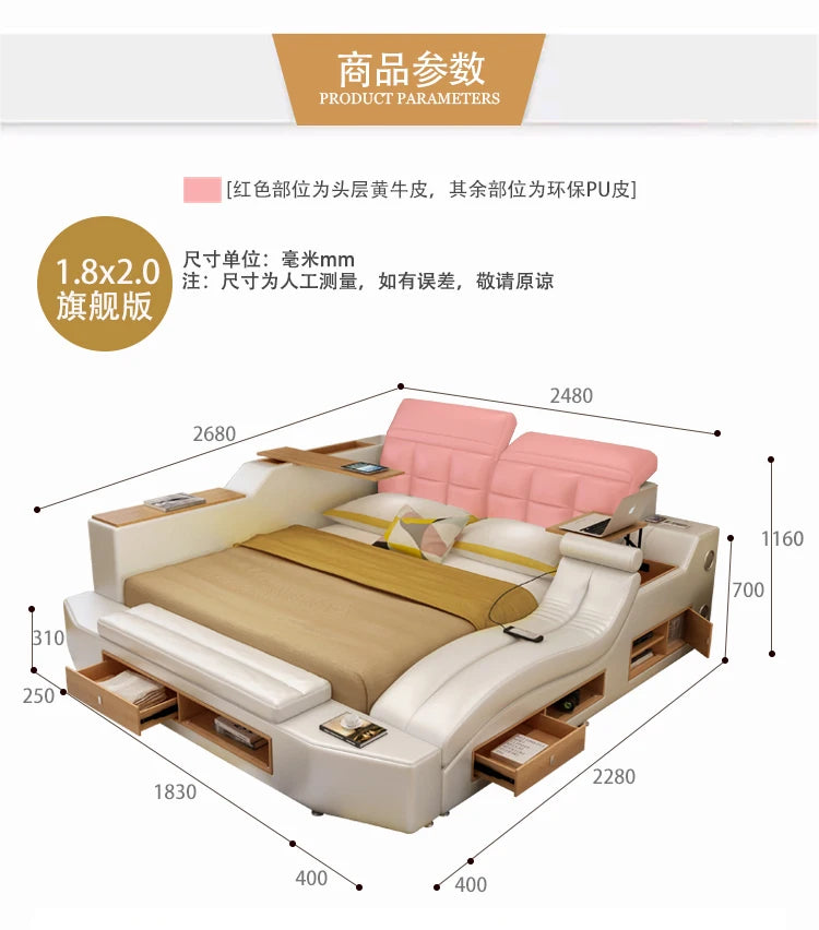 Genuine Leather multifunctional massage bed frame modern Nordic camas ultimate bed кровать двуспальная lit beds سرير  muebles de