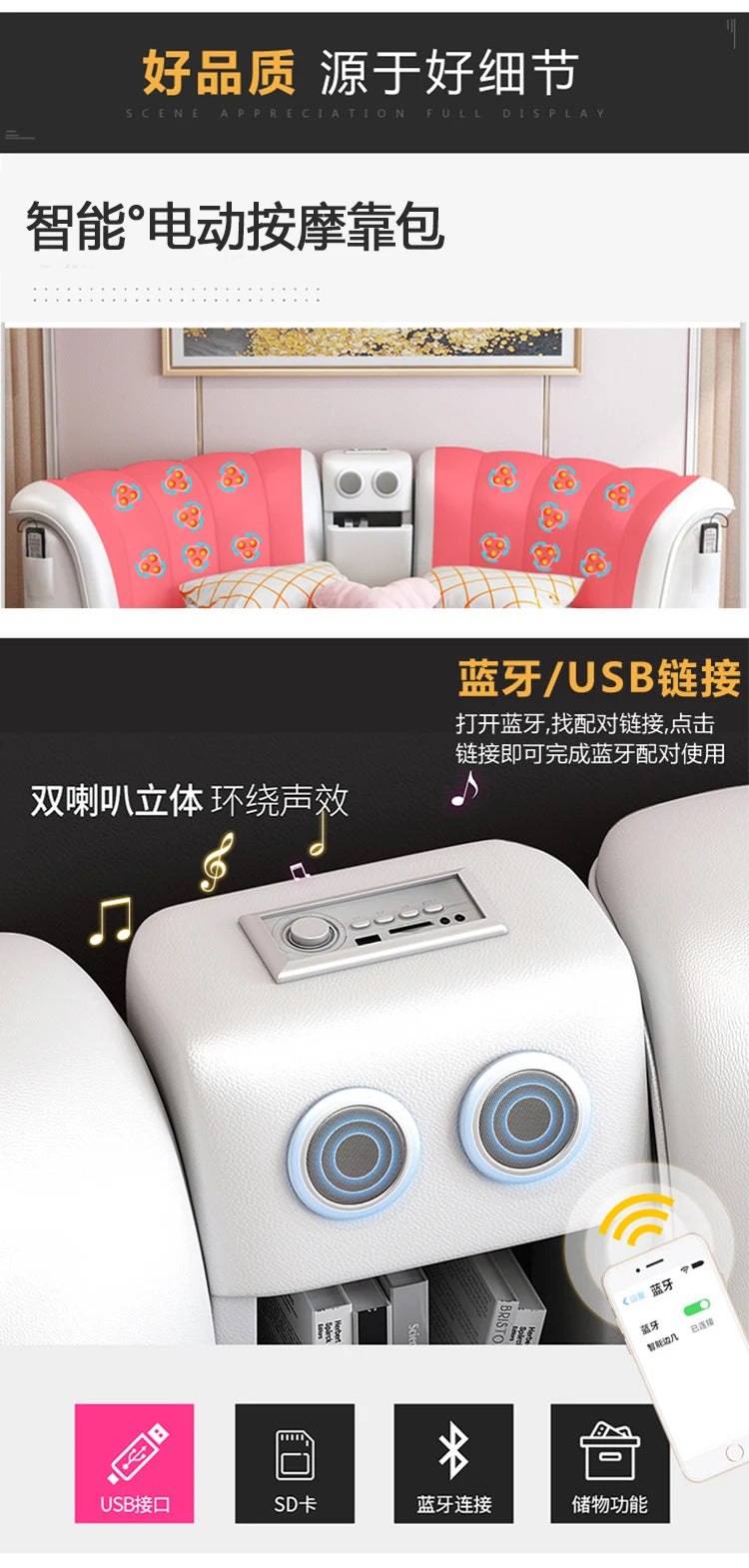 Smart bed frame camas bedroom set furniture кровать двуспальная lit beds round massage  genuine leather bed  + 2 night stands