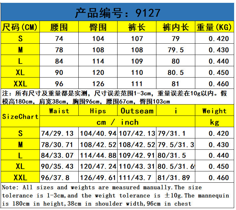 Blue Green Contrast Color Patchwork Wide Leg Trousers for Women High Waist Button Zipper Closure Hollow Out Straight Leg Pants