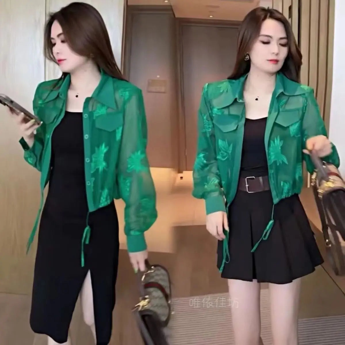 Summer Solid Color Fashion Long Sleeve Jacket Women High Street Thin Style Embroidered Button Cardigan Drawstring All-match Tops