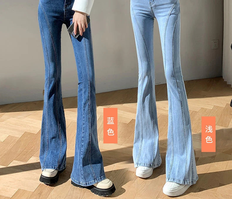 Jeans Woman 2024 Vintage Fashion Trend Luxury Denim Pants High Waisted Elasticity Flare Leggings Korean Black Bell Bottom Jeans