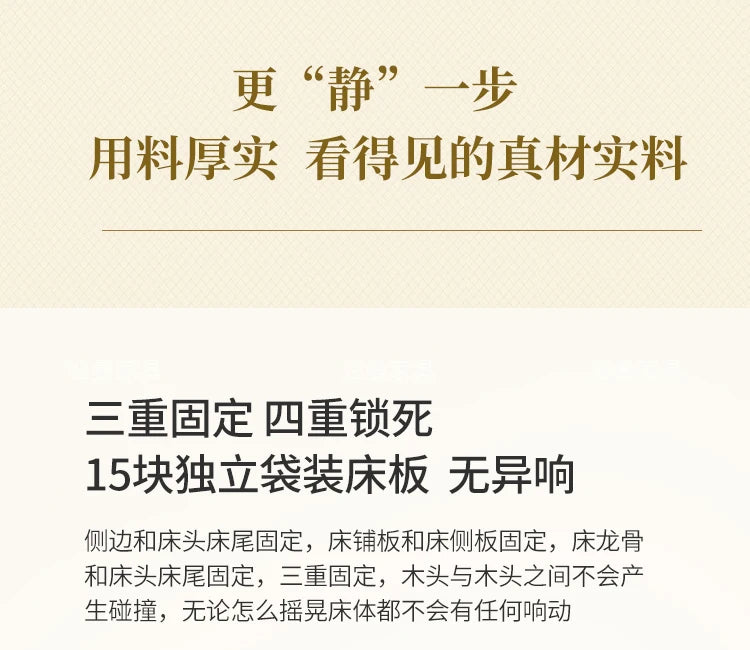 Luxury Couple Bed European Aesthetic Leather Queen Size Princess Bed Storage Space Cama De Casal Luxuosa Modern Furniture