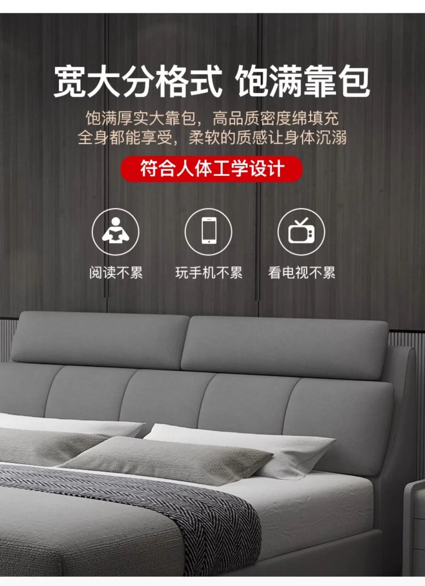 Headboard King Size Bed Frames European Nightstands Lounge Bed Luxury Bedroom Hotel Camas De Dormitorio House Accessories