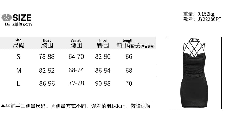 Elegant Women's Sexy Dresses 2025 Strap Backless Dress,s Hip Hugging Short Skirt Платье Robe Femme Vestido Longo Vestidos