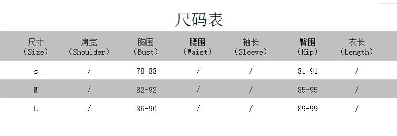 Party Dresses for Women New Fashion Temperament Sexy Club Streetwear Solid Color Hollow Out O-Neck Sleeveless Evening Dress