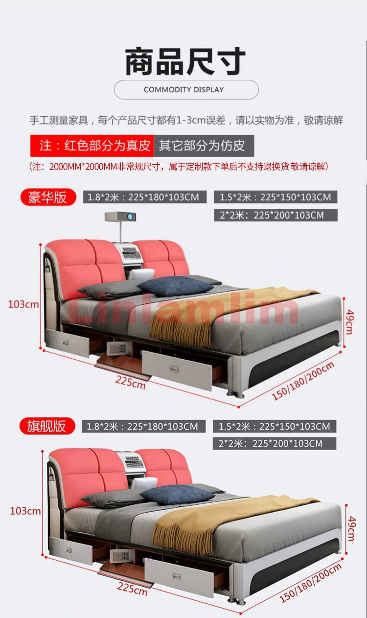 Linlamlim Tech-Smart Multifunctional Bed Genuine Leather Ultimate Camas Tatami Lit with Massage, Projector, Air Purifier,Speaker