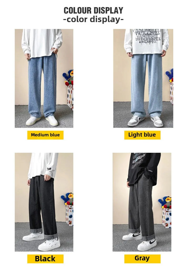 Jeans men's four-season new mopping straight loose wide legs trendy casual handsome comfortable trousers